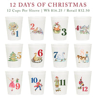 12 Days of Christmas Frosted Cups (12 cups/pk)